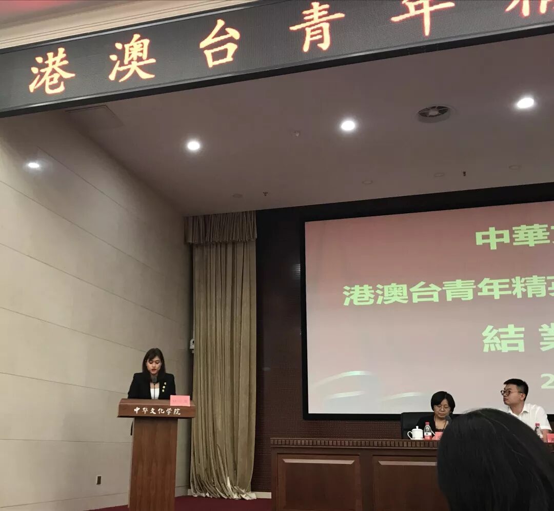 活動照片2