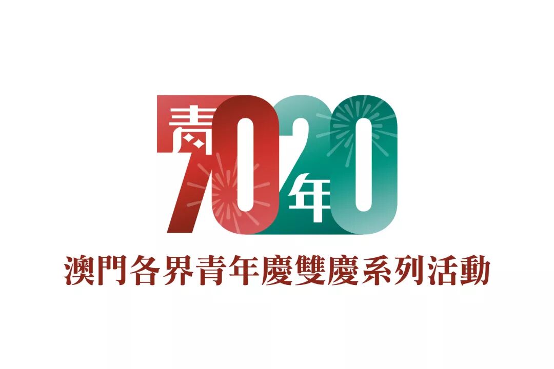 活動照片6