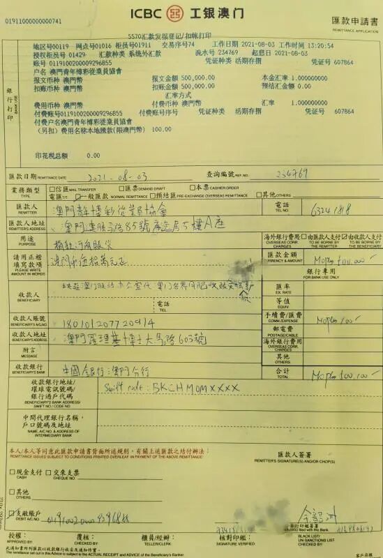 活動照片1