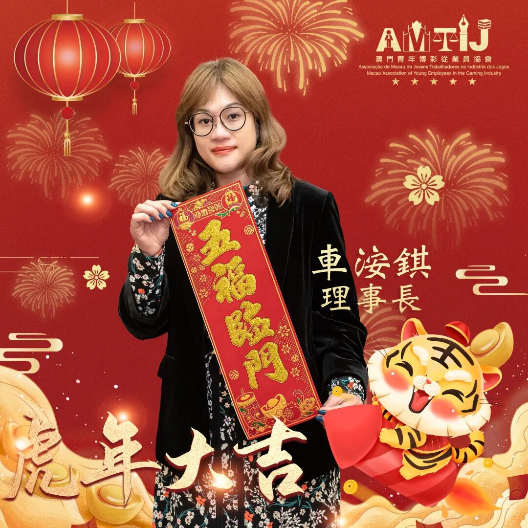 活動照片1