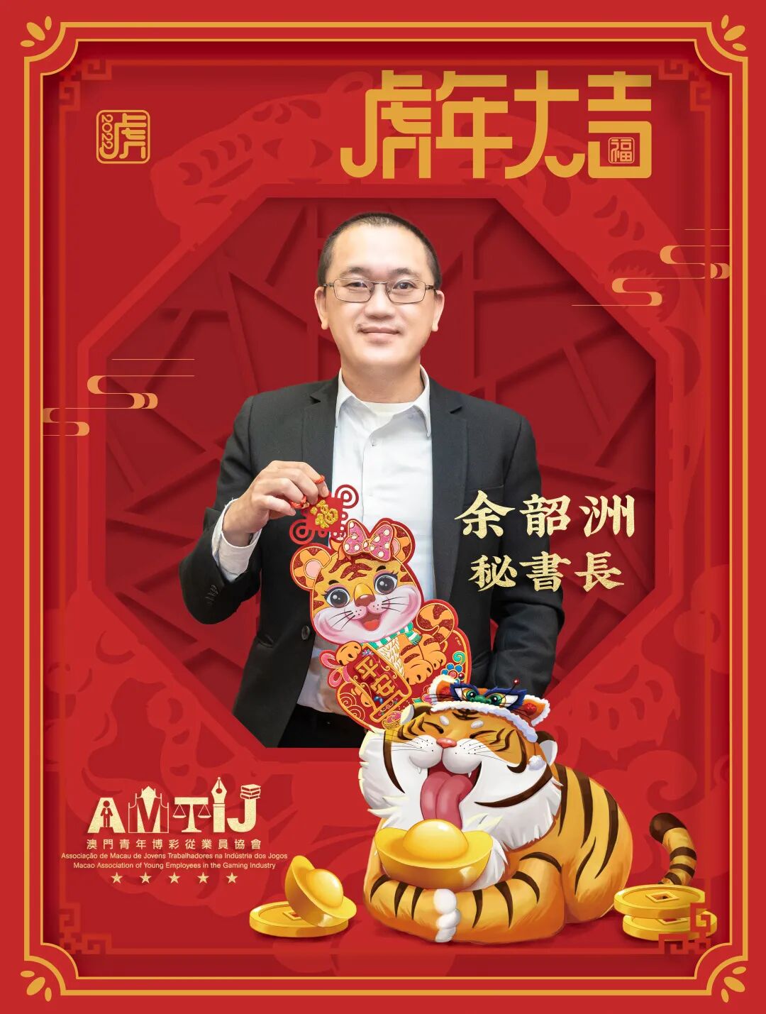 活動照片2