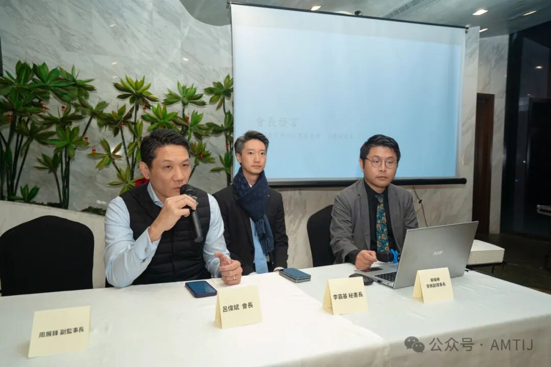活動照片2