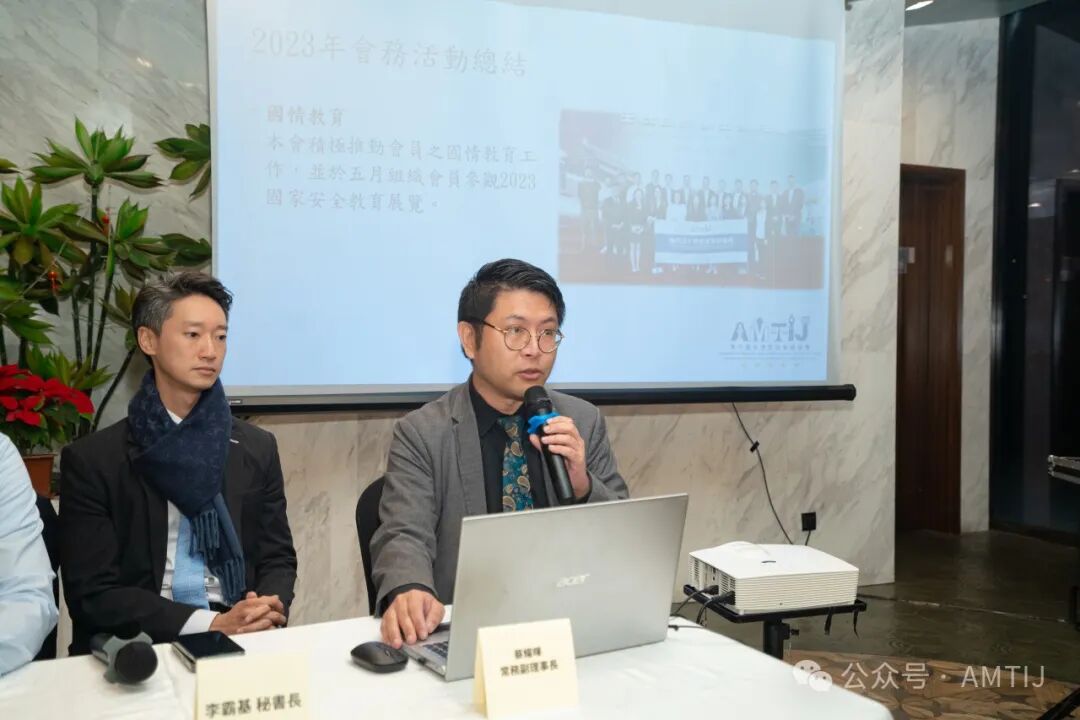 活動照片3