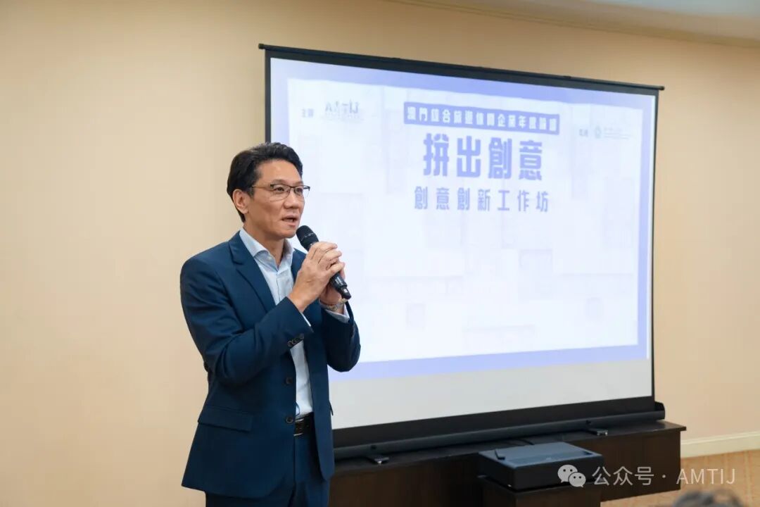 活動照片3
