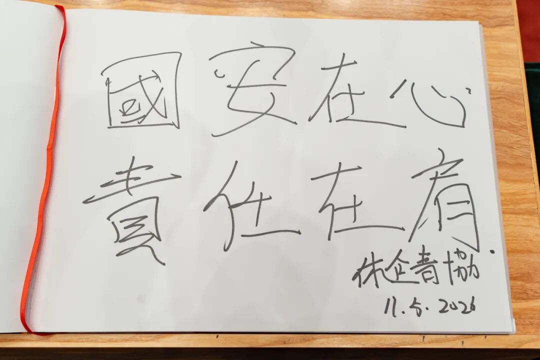 活動照片4